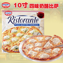 Dr Oetker German Dr. Ote's 7 Pizza Pizza Halal Pizza