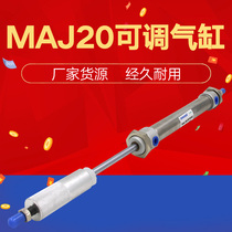 Stainless steel adjustable stroke cylinder MAJ20*25 50 75 100 125 150 175 200-S Pneumatic parts