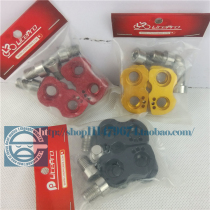 LiteproV brake pillar extender birdy changed to 20 inch 412 16 inch 406 451 brake block extension seat