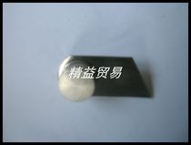 304 stainless steel earpiece lug hanging glass fixing piece railing glass fixing connection sheet 4 40 80