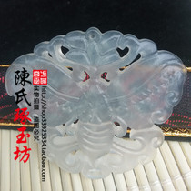 New DIY Xiuyu butterfly pendant pendant Xiuyu ice bottom butterfly Hanfu jade pendant hollow pendant Jade butterfly