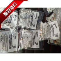 Spot original SMC trachea connector KQ2L04-01AS new same day delivery