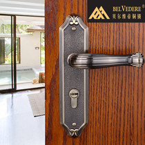 Shuangshan Hardware Belvidi BELVEDERE Pure Copper Simple Nordic Indoor Door Wooden Door Bathroom Universal Lock