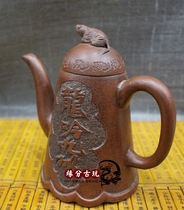 Yixing purple sand pot pure handmade teapot home-fired teapot brewer kung fu tea set raw mine pot purple clay