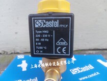 Original Italian Castel refrigeration solenoid valve 1028 2 1028 2A6 1 4 × 6mm