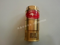 Oil dispenser accessories 1 5 inch DG40 double door copper bottom valve all copper material improved filter bottom valve