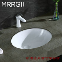 Under-counter basin Oval ceramic washbasin Toilet washbasin basin Embedded under-counter ceramic basin
