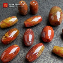 Natural Xuanhua Shanggu Warring States Red Agate barrel beads Lezi top beads with beads Wen play accessories pendant back cloud drum beads