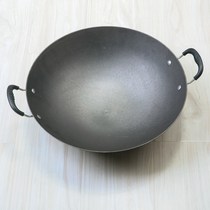 Raw iron old round bottom double ear cast iron fried without coating Domestic gas thickened large iron nonstick