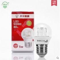Kyle Lighting LEDG45P45 light guide column transparent bulb 5WE27 screw mouth energy-saving household bulb dragon ball lamp