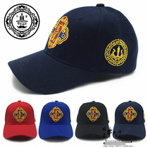 New men Mongolian baseball cap women Mongolian element cap National Wind hat sun hat