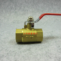 4 minutes 6 minutes 1 inch 101 type ball valve double inner wire inner ball valve DB32 DN40 DN65 DN80