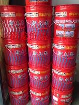 Dongan fireproof paint steel structure fireproof paint gray 20KG barrel tape test report