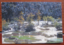 (Chongqing Stamp) Huanglong Qiuse Postage