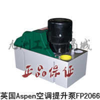 UK ASPEN lift pump 10m high load pump FP2066CN