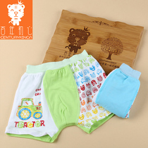 2 spring and summer boys cotton underwear combed cotton four seasons soft breathable baby children male boxer underwear