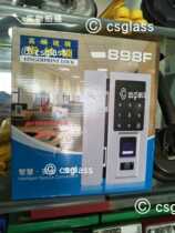 Glass door lock frameless lock password lock Fingerprint lock is convenient and easy to install glass without punching double 11 special offer