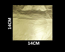 Nanjing gold foil manufacturer direct sales can catch frown gold leaf paper H89 color gold leaf without color difference 14X14 cm