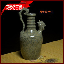 Classical nostalgic love porcelain pot Longquan celadon rice yellow glaze gold wire iron wire chicken head pot hip pot pot bog ancient frame pendulum