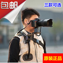 Camera shoulder bracket stabilizer Canon Nikon SLR camera shoulder bracket DV camera shoulder bracket
