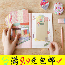 Broken cloth glued adhesive strips diy decorated fields with wind decoration stickers-petit deco (8 pieces in)