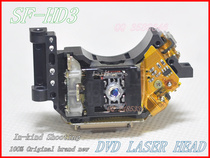 Brand new original SF-HD3 small board HD3 short board DVD RL-S860 laser head DSL-710A bald head