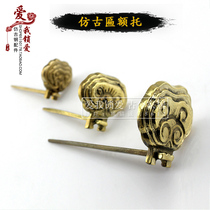 Chinese antique plaque with pure copper Ruyi plaque classical plaque copper cloud pure copper casting painting plaque copper