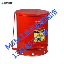 JUSTRITE oil waste tank pedal oil stain waste tank 80L red 09700