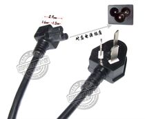 LG new TV plum 3 hole power cord 3 m 55uf7702 55LF5950 60uf7702