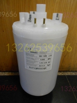 Shi Tuscale room Precision Air Conditioning humidification tank humidification bucket BLOT1C00H1 OOH1 3 2KG