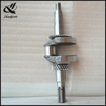 168F (GX160)Gasoline engine crankshaft 170F engine crankshaft Gasoline micro tiller crankshaft output 25mm