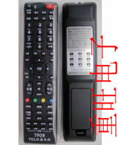 Applicable TCL ace LCD T908 universal remote control TCL ace universal without setting direct use