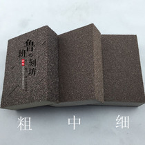 Sponge sand sponge block sandpaper sand block square mahogany furniture curved wooden door wood carving polishing tool