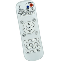 HERVE Noked X8 N8 digital TV set-top box remote control network HD Player Remote control