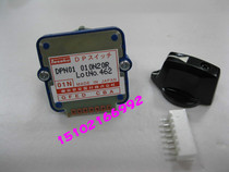 SF Original Japan TOSOKU (TOSOKU)band switch 01N 02N 02J 01J