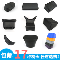 Washing bed pillow mat Barber Shop Beauty Hair Salon ceramic basin headrest rubber punch bed cushion pillow accessories