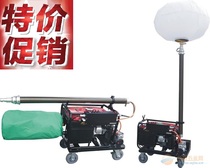 Ocean king SFD6000H mobile moon lamp Spherical lighting lamp group lighting vehicle