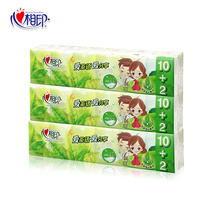 Heart phase Inprint handkerchief Paperbags carry-on portable paper towels Sweat Face Towels paper small square towels 4 floors 7 pieces * 36 packs