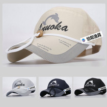 Fishing Cap Duck Tongue Cap Fisherman Fishing Hat Men Sun Visor Sunscreen breathable Anti-UV sun hat
