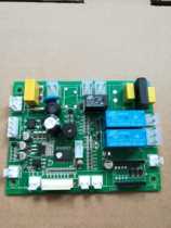 CM-5008 Finance of the Finance Order Machine Main Board