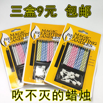 Creative whole person funny blowing candle Birthday candle Fu Ming Candle Whole person tricky magic props