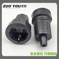 European standard power converter socket 16A 250V with CE French plug European Korean German Russian plug