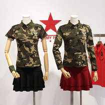 2017 New sailor dance costume costume womens spring dress lapel long sleeve T-shirt Slim camouflage uniform square dance