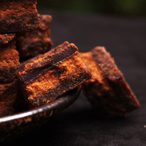 Sugarcane cooking soil brown sugar 250g Hunan Xiangxi longevity hometown yellow sugar brown sugar brown sugar