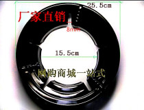 Gas energy-saving cover windshield gas wind-saving energy-saving cover gas stove accessories bracket polyfire cover windshield net