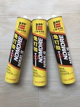Quick-drying environmental protection nail-free glue liquid nail glue Metal plastic stone Ceramic mirror punch-free than nail sealant