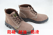 Sheng Ao Labor Protection Shoes Steel Baotou Leather High Anti-smashing Anti-slip Oil-resistant Work Shoes Safety Protective Shoes