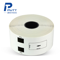 PUTY Domestic self-adhesive thermal paper fixed length label ribbon DK-11208 38mm*90mm QL-700