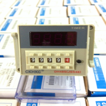 (Original CKHKC)DH48S-2Z digital display time relay with power failure memory timer 220V 24V