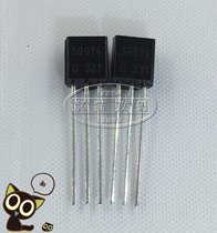 (10pcs) S9014 TO-92 0 15a 50v NPN Power Transistor